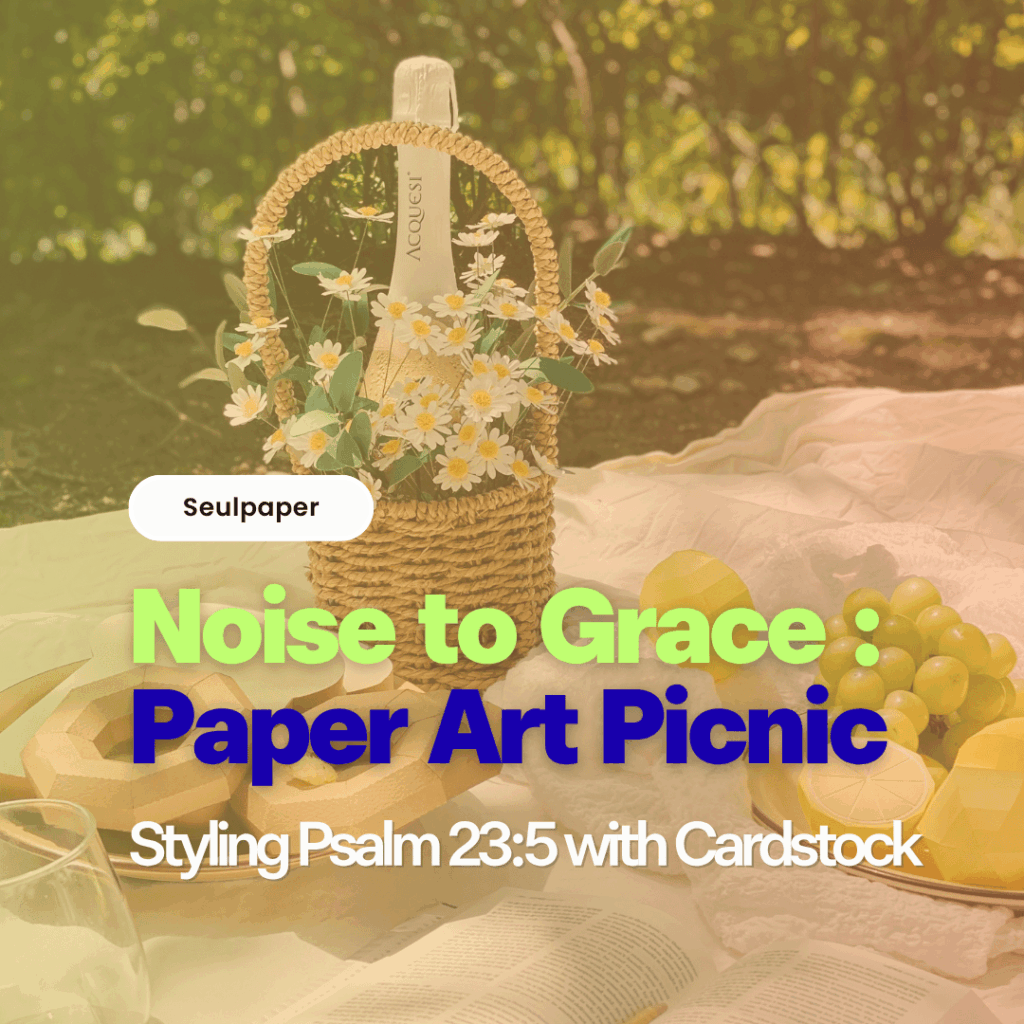 Seulpaper Psalm 23:5 Cardstock Paper Flower Wine Bottle Styling for Summer Picnic Decor
